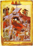 Nativity of Christ.