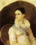 Portrait of N. V. Kochubey.