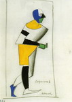 Sportsman. Sketch of a costume for the opera 