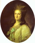 Portrait of Varvara Ermolayevna Novosiltseva.