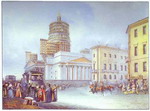 Departure of an Omnibus from St. Isaac's Square in St. Petersburg. 1841.