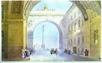 The Arch of the General Headquarters Building. 1830s.