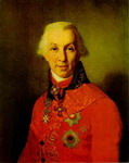 Portrait of G. R. Derzhavin.