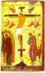The Crucifixion.