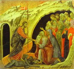 Maestà (back, central panel): Christ in Limbo.